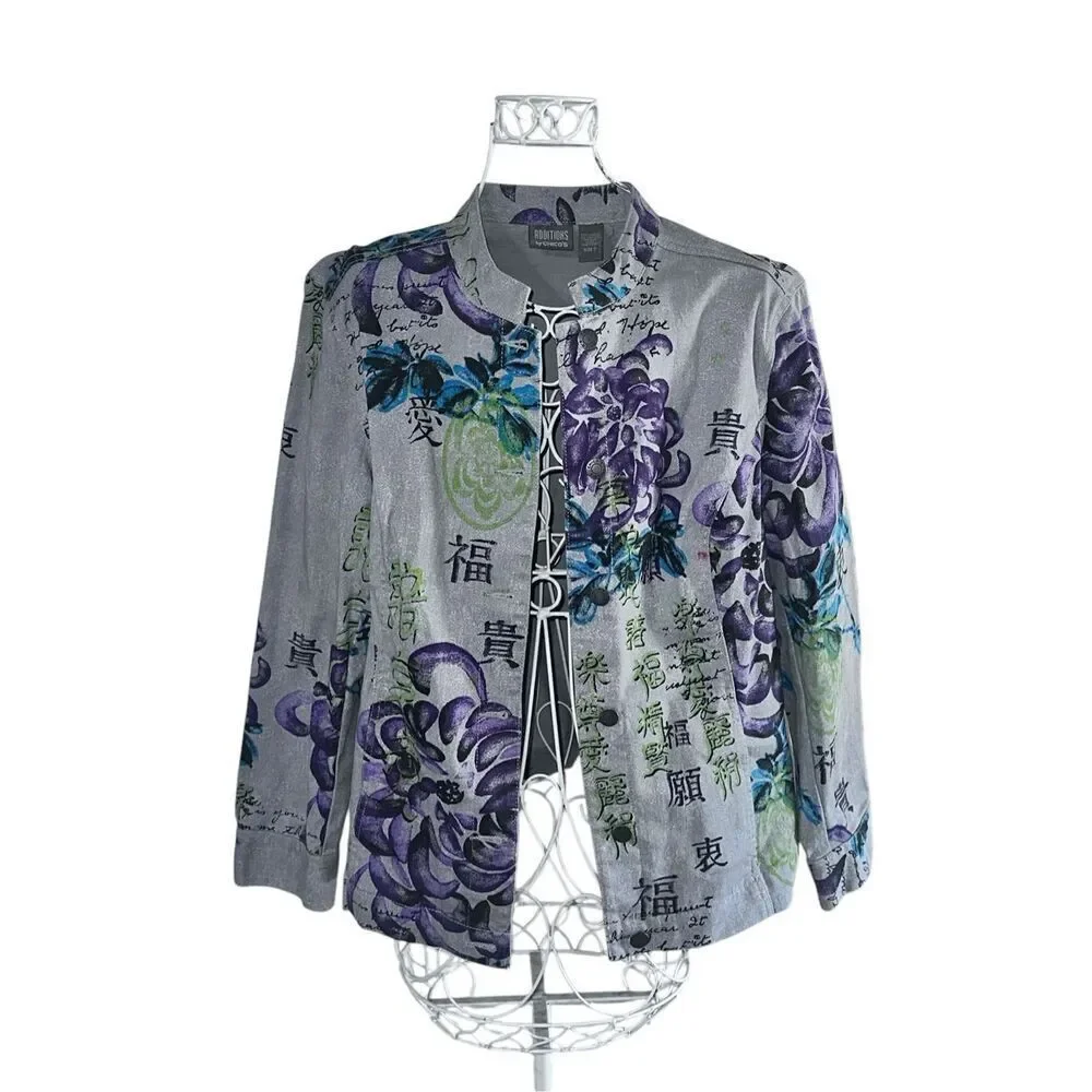 Beautiful Additions by Chico's Gray Floral Mandarin Collar Long Sleeve Jacket Wo